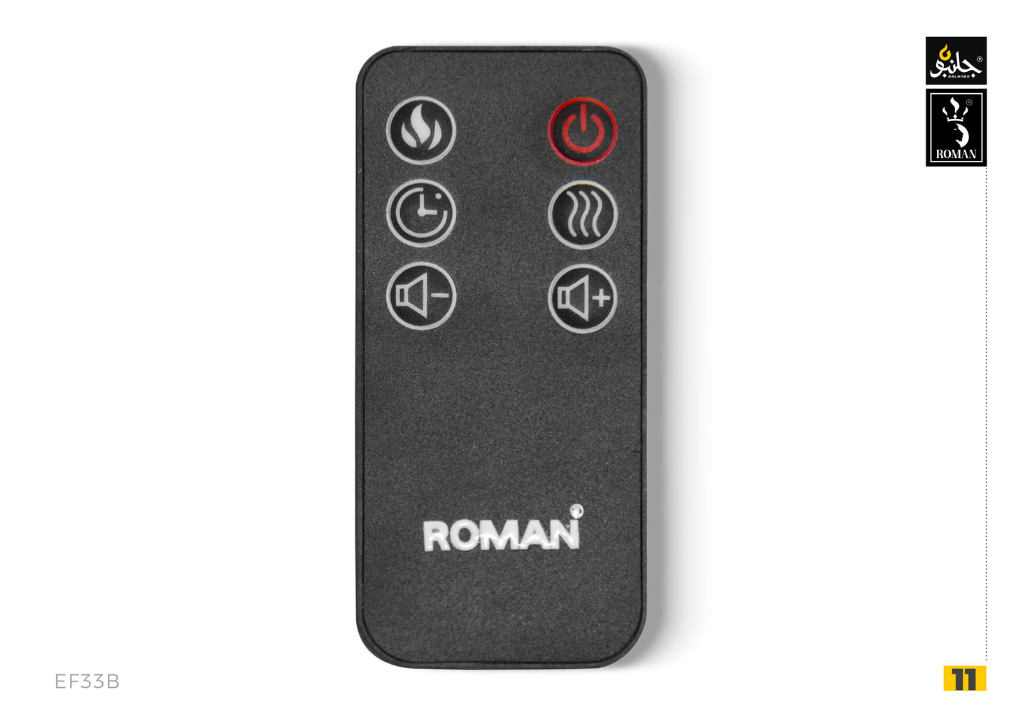 FIREPLACE ELECTRICAL(EF33B)