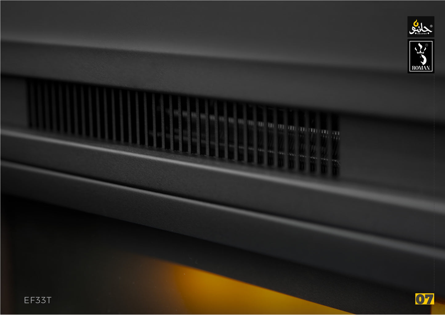 FIREPLACE ELECTRICAL(EF33T)