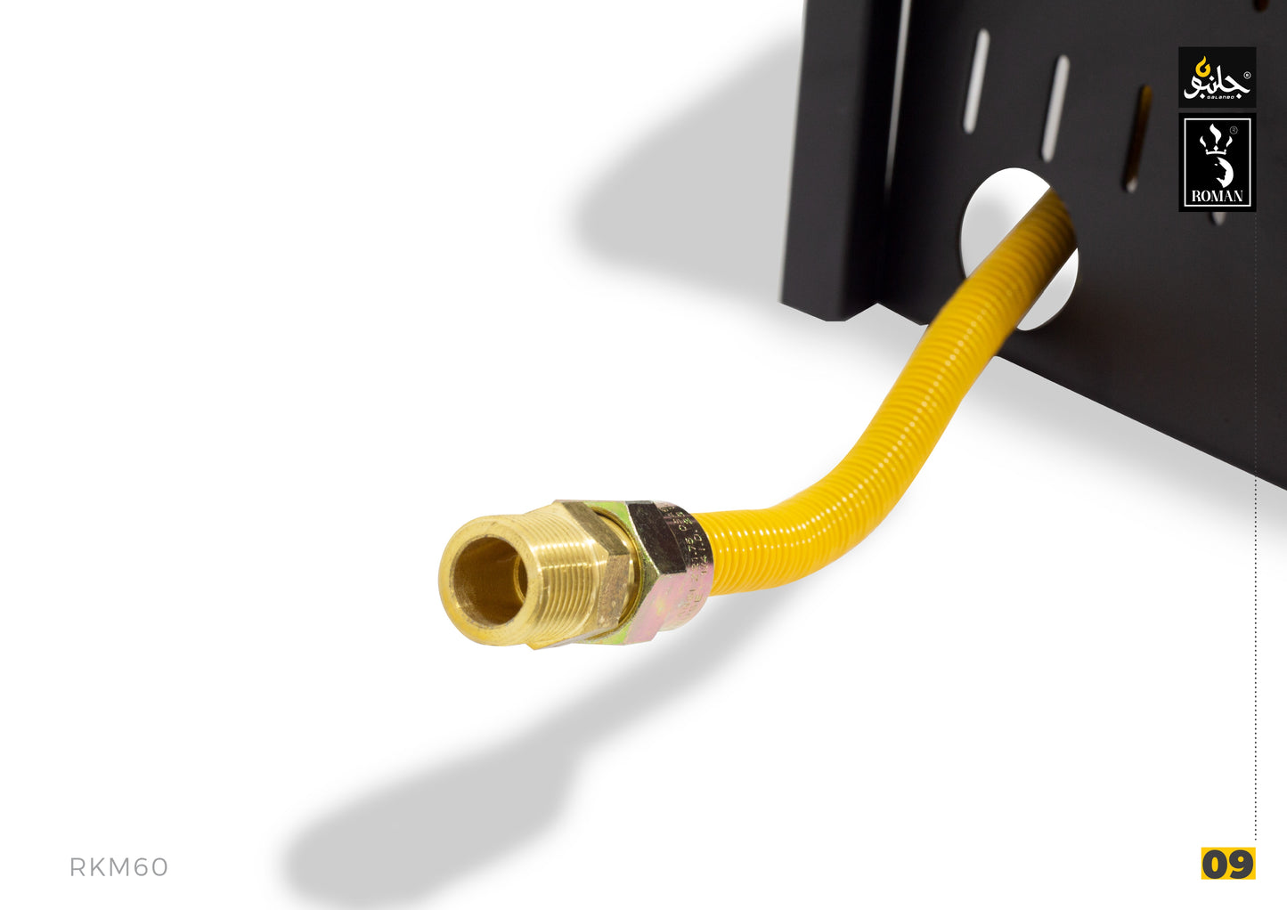 FIREPLASEC GAS(classic)