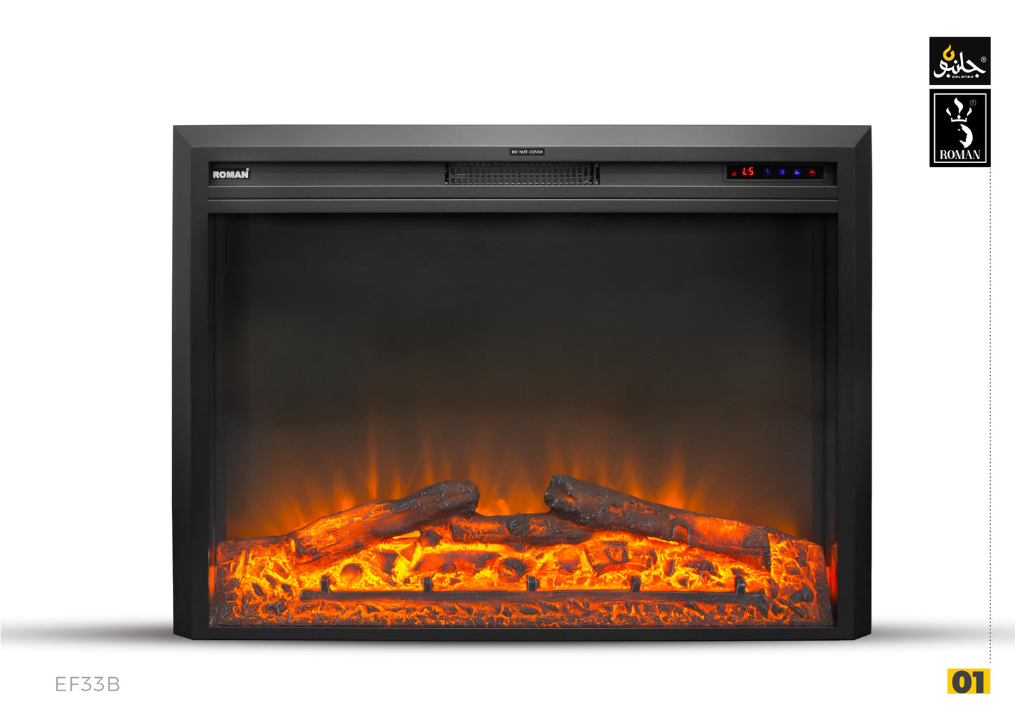 FIREPLACE ELECTRICAL(EF33B)