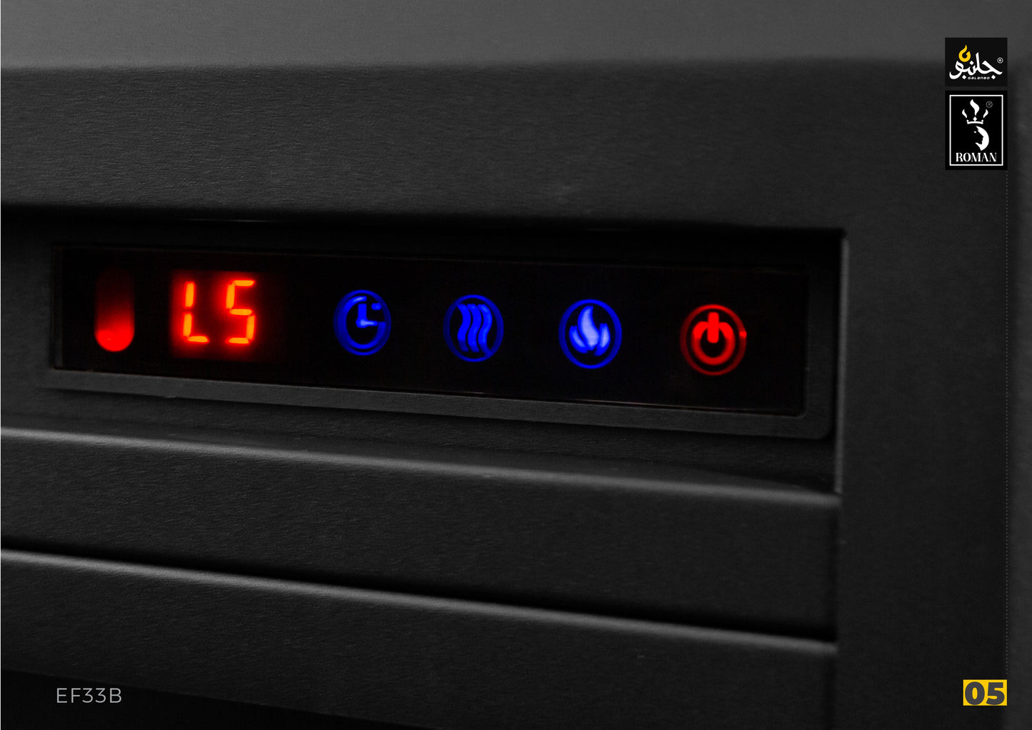 FIREPLACE ELECTRICAL(EF33B)