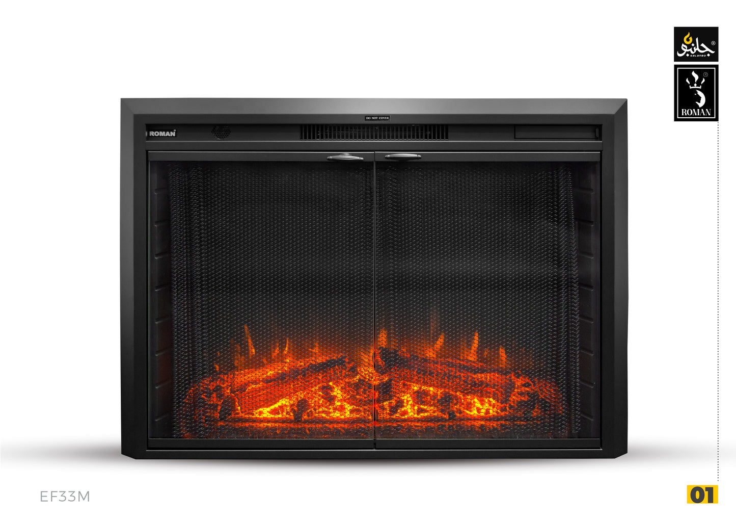 FIREPLACE ELECTRICAL (EF33M)