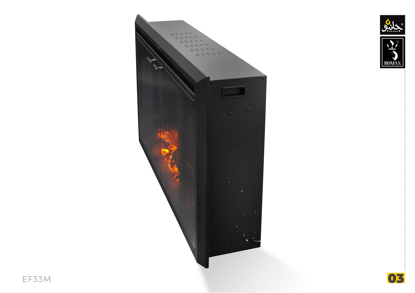 FIREPLACE ELECTRICAL (EF33M)