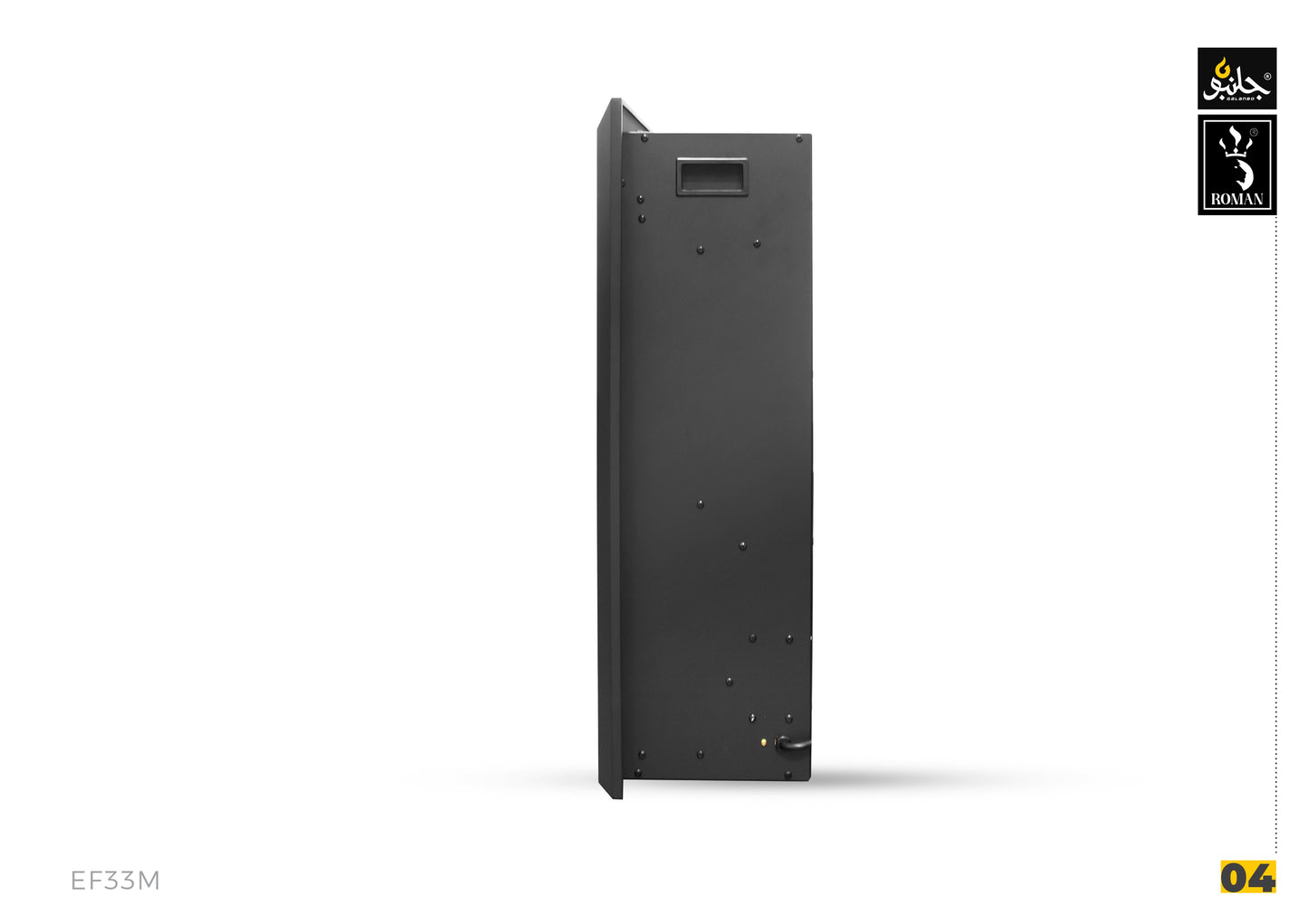 FIREPLACE ELECTRICAL (EF33M)