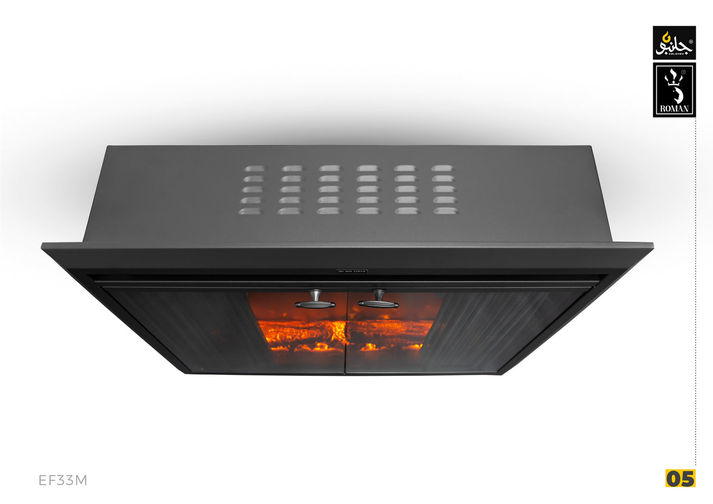 FIREPLACE ELECTRICAL (EF33M)