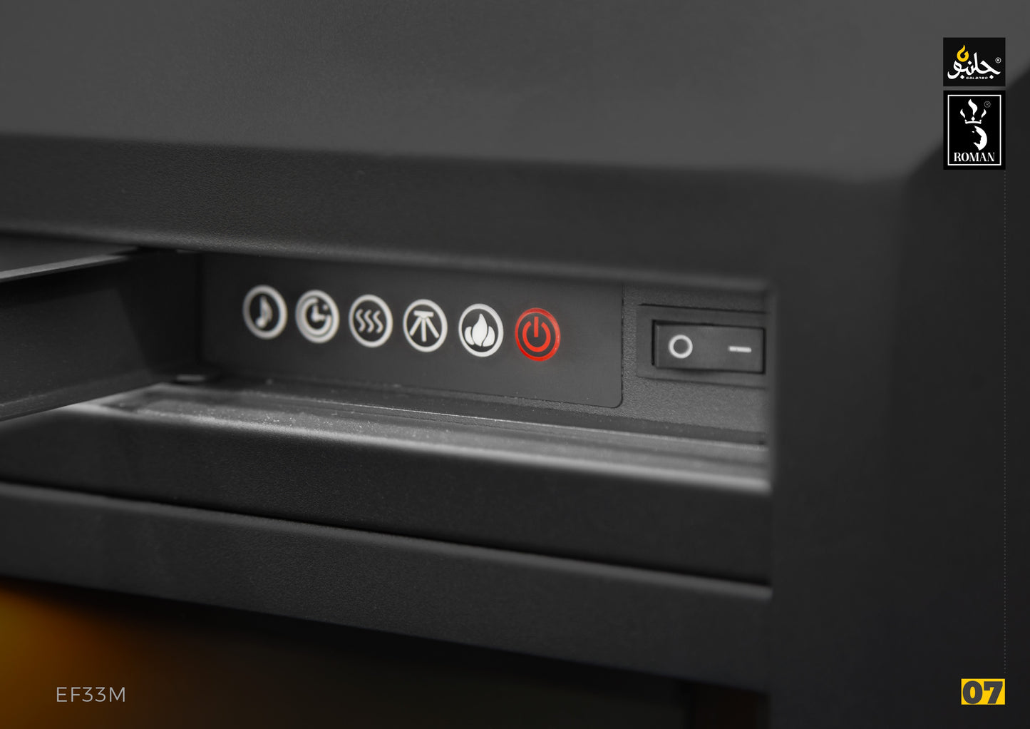 FIREPLACE ELECTRICAL (EF33M)