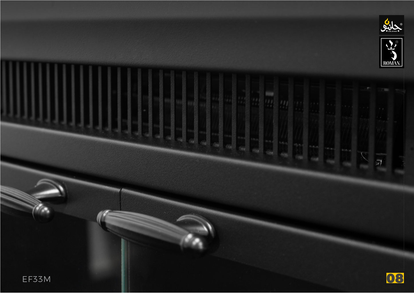 FIREPLACE ELECTRICAL (EF33M)