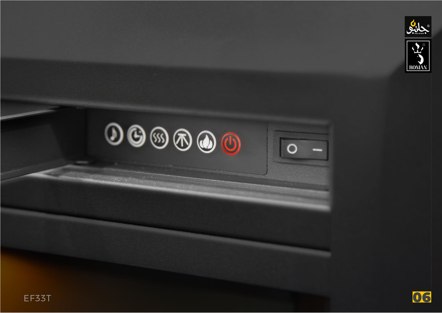 FIREPLACE ELECTRICAL(EF33T)