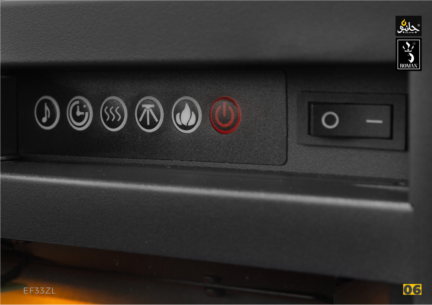 FIREPLACE ELECTRICAL(EF33ZL)