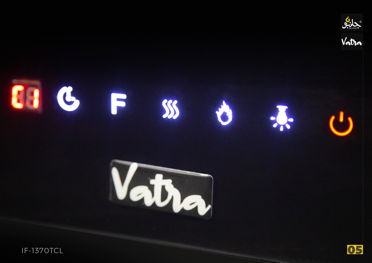 FIREPLACE ELECTRICAL(vatra)