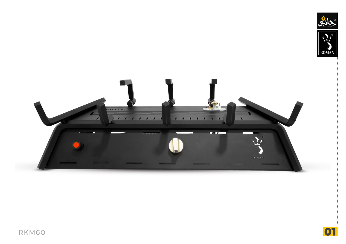 FIREPLASEC GAS(classic)