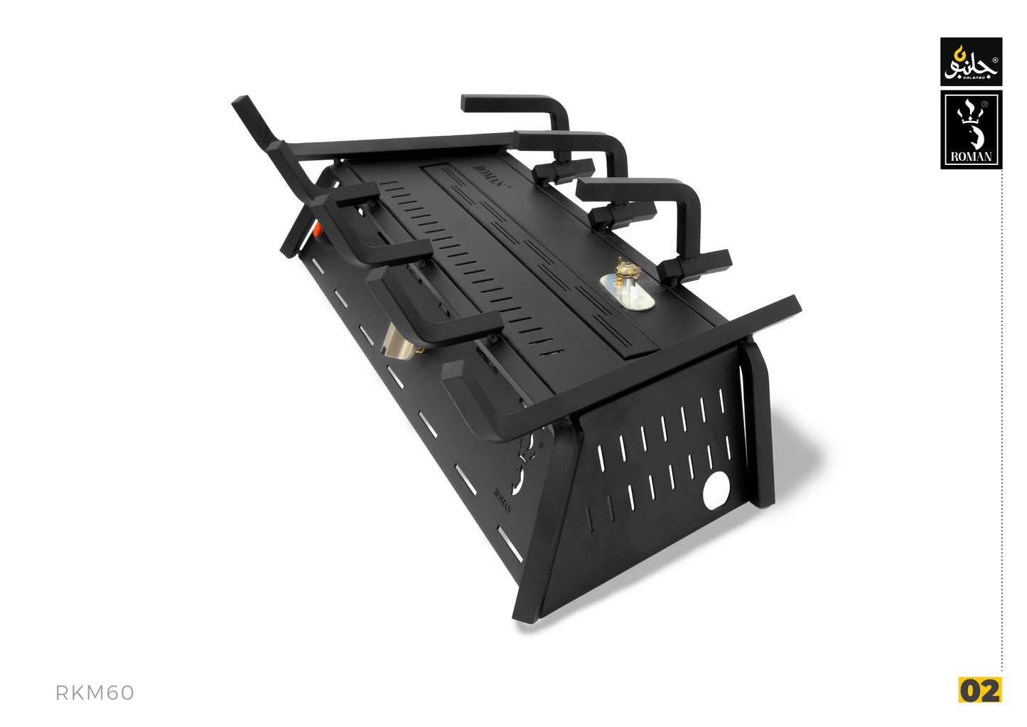 FIREPLASEC GAS(classic)