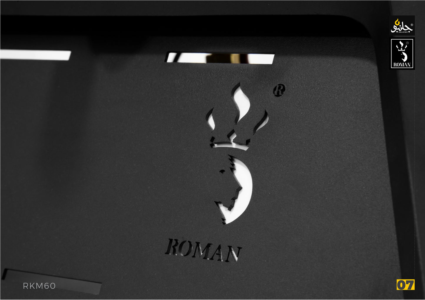 FIREPLASEC GAS(classic)